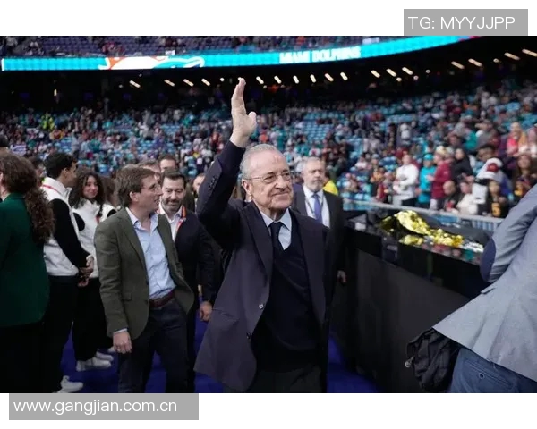 弗洛伦蒂诺齐达内亲临伯纳乌见证NFL西班牙首演盛况